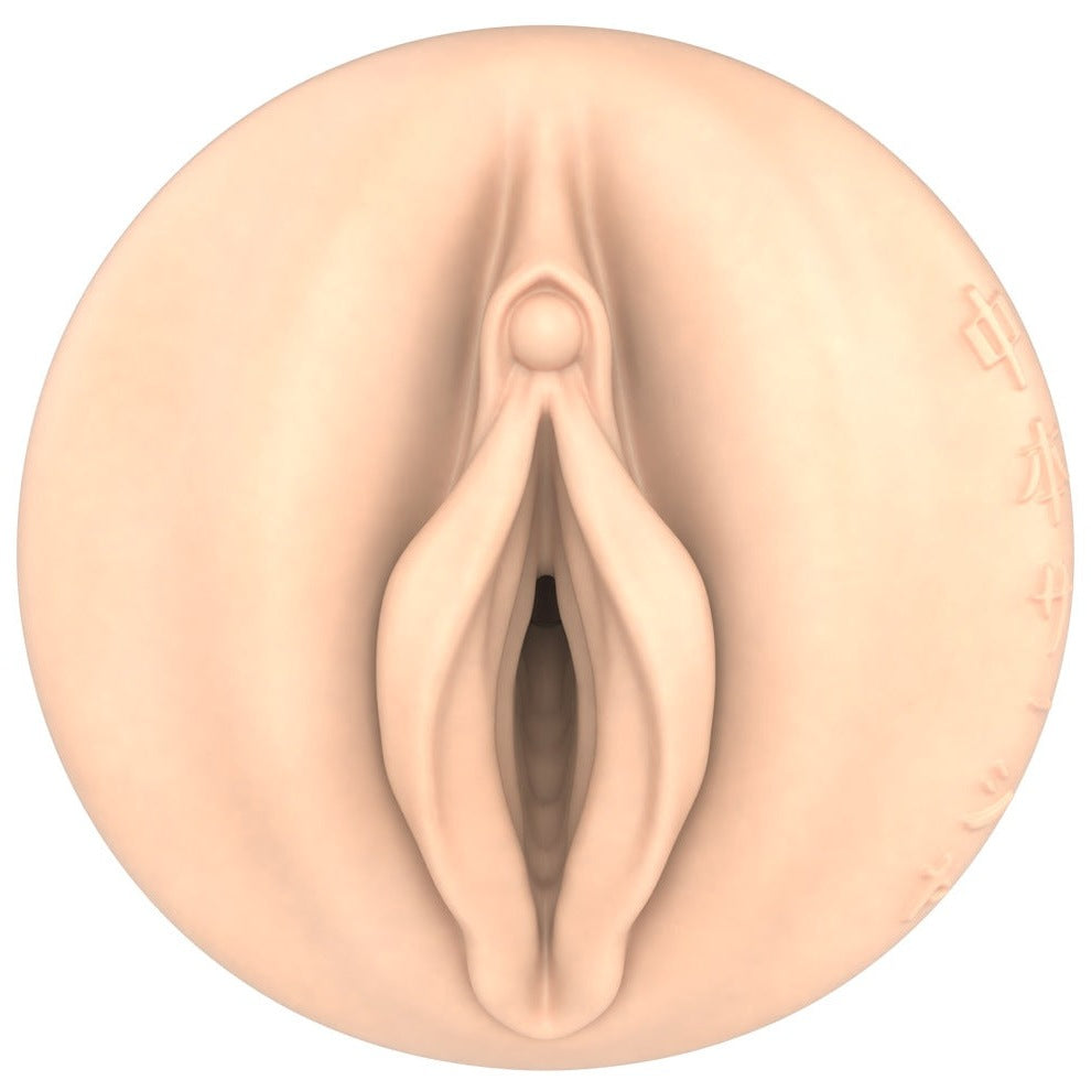 Fleshlight Fantasy Sasha Nakamoto Ecchi Masturbator